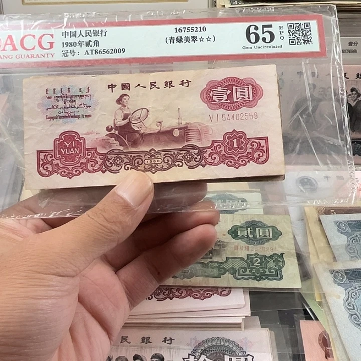 久***离拖拉机八张000000000000