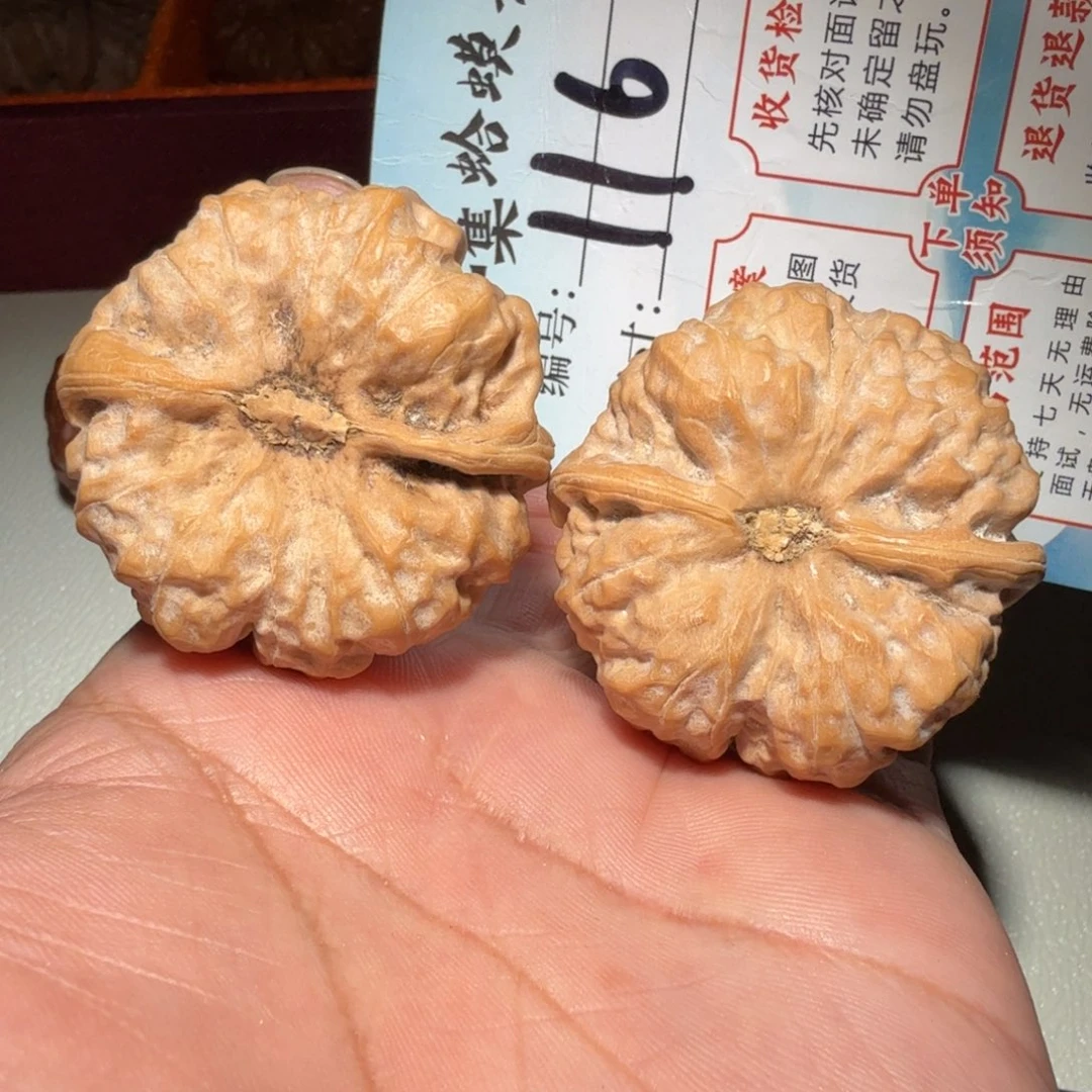 把件文玩核桃文玩42