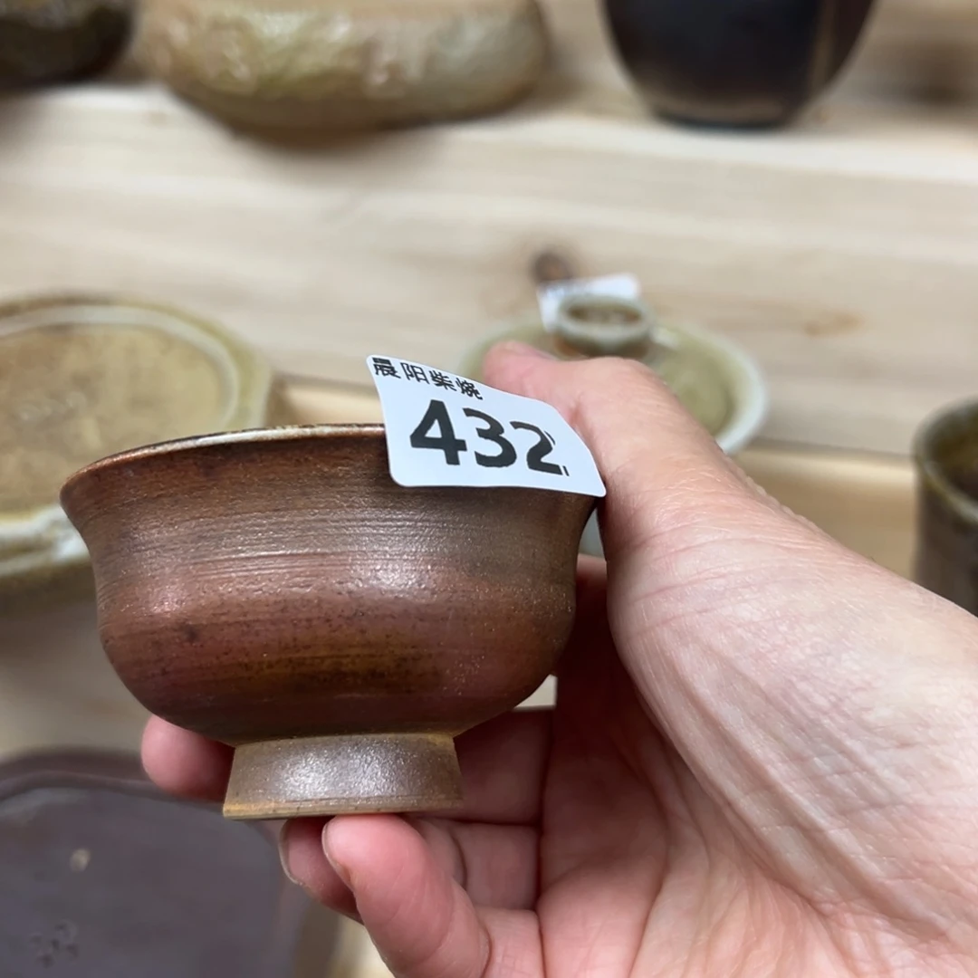 晨阳茶器纯柴烧链接