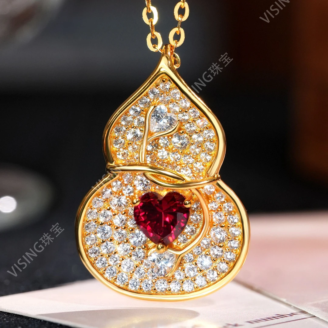 培育红宝石VS珠宝 【福利】培育合成红宝石红色爱心金葫芦福禄吊坠