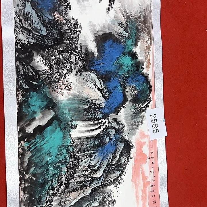 国画安*新年愿望希望大家身体健康平平安安