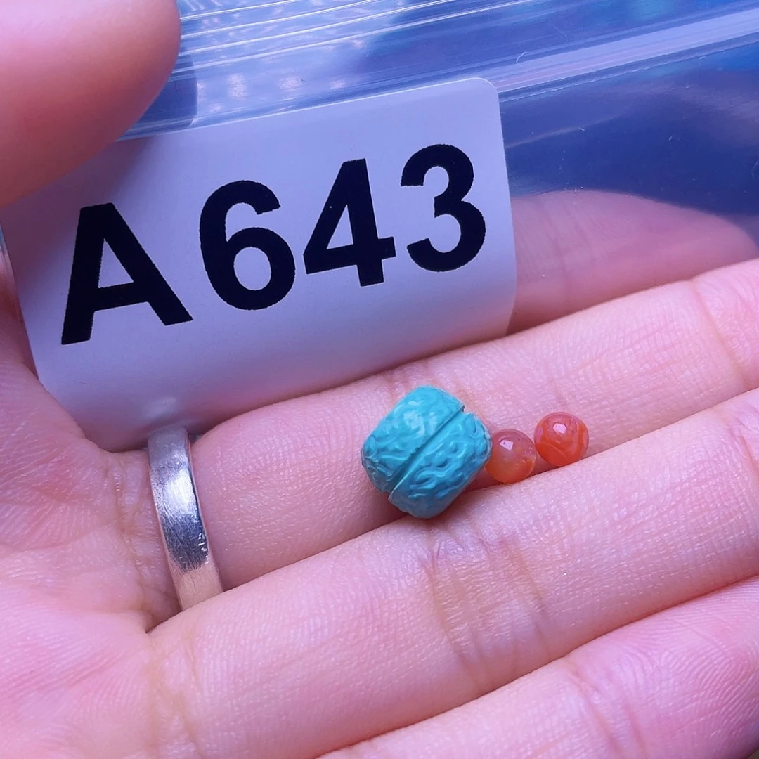 未镶嵌南红玛瑙珠宝半成品