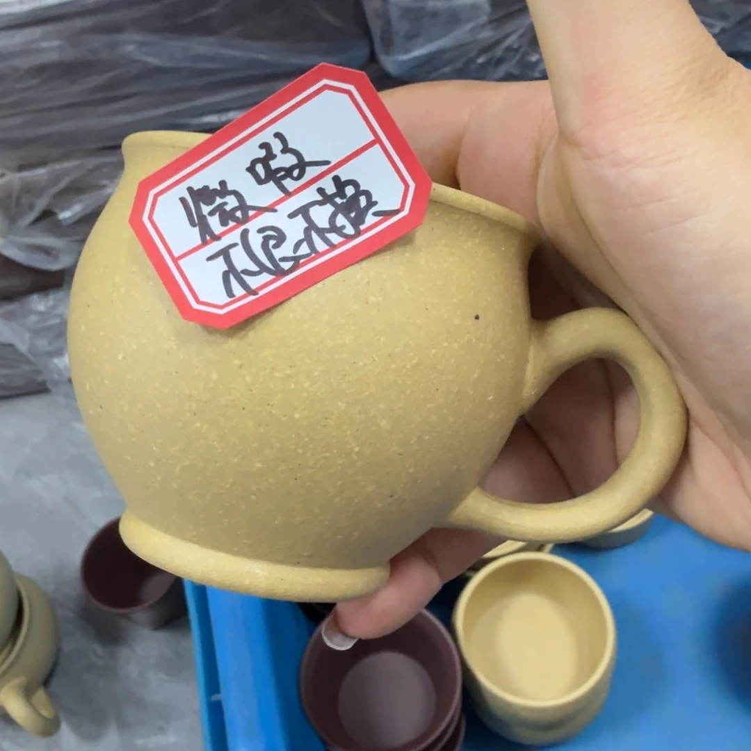 茶壶紫砂黄龙山原矿梨皮