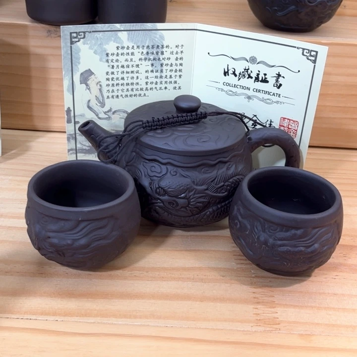 紫砂茶盘紫砂壶茶具