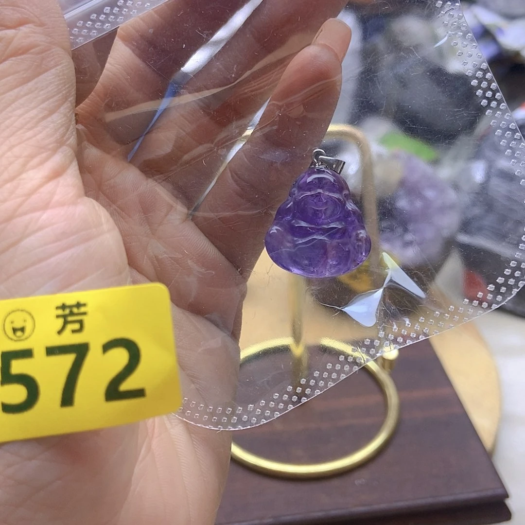 紫晶大型摆件（非配饰）未镶嵌