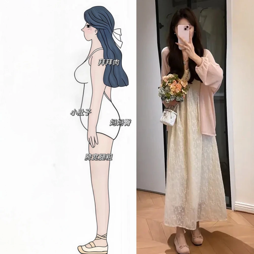 夏季新款法式温柔风宽松防晒开衫显瘦V领吊带连衣裙子气质套装女