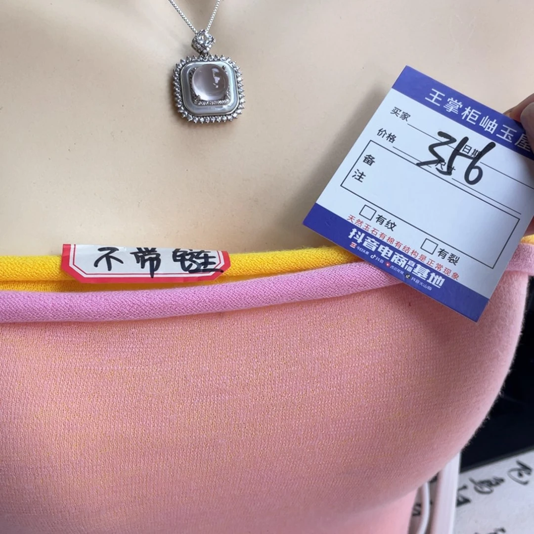 颈饰银S925镶嵌水晶