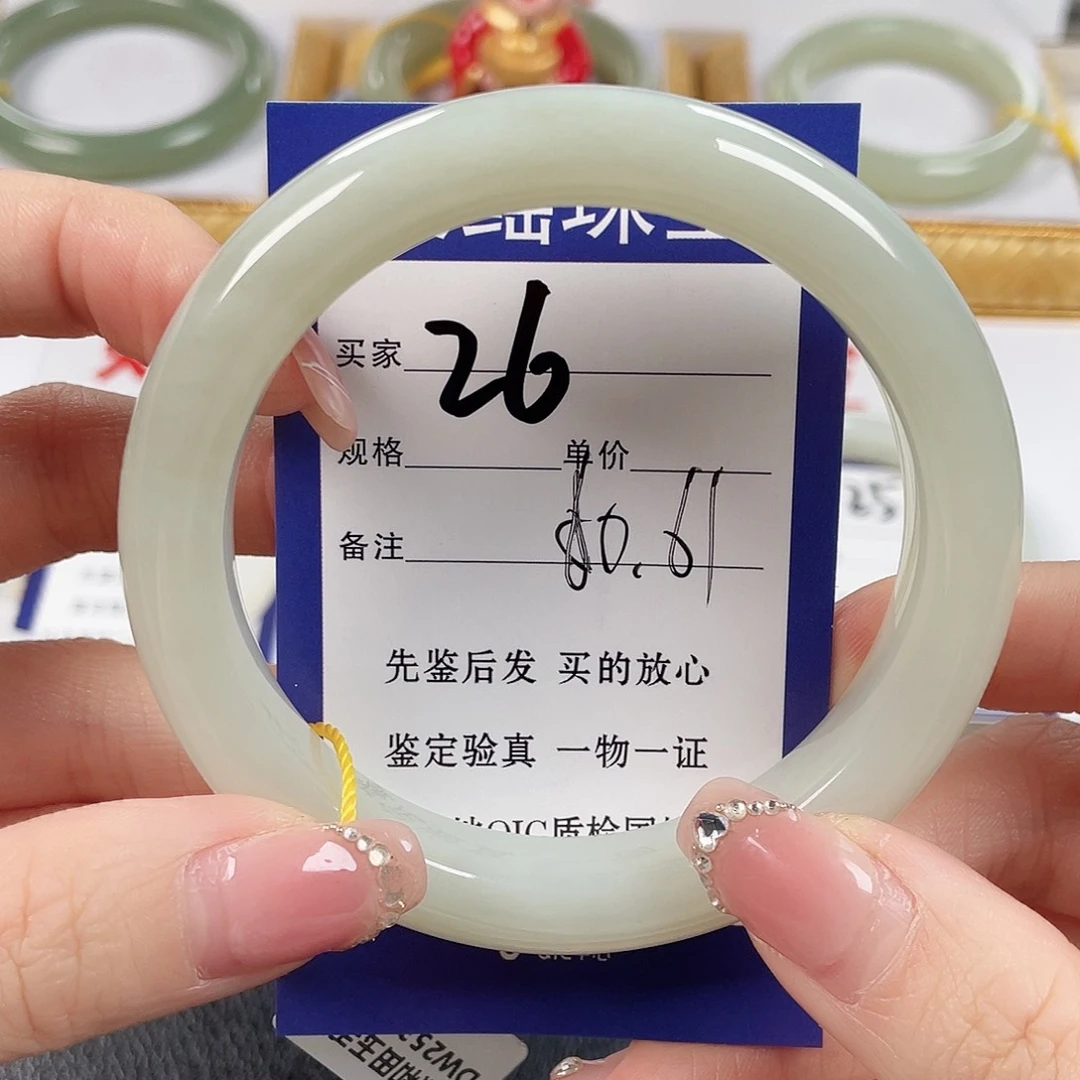 和田玉未镶嵌手镯