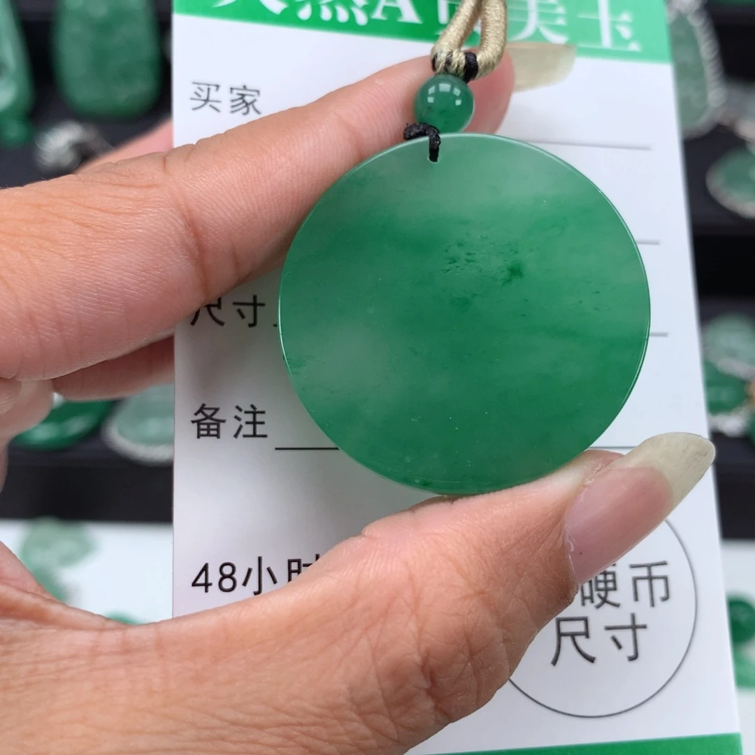 银S925镶嵌吊坠石英质玉（非洲翠）