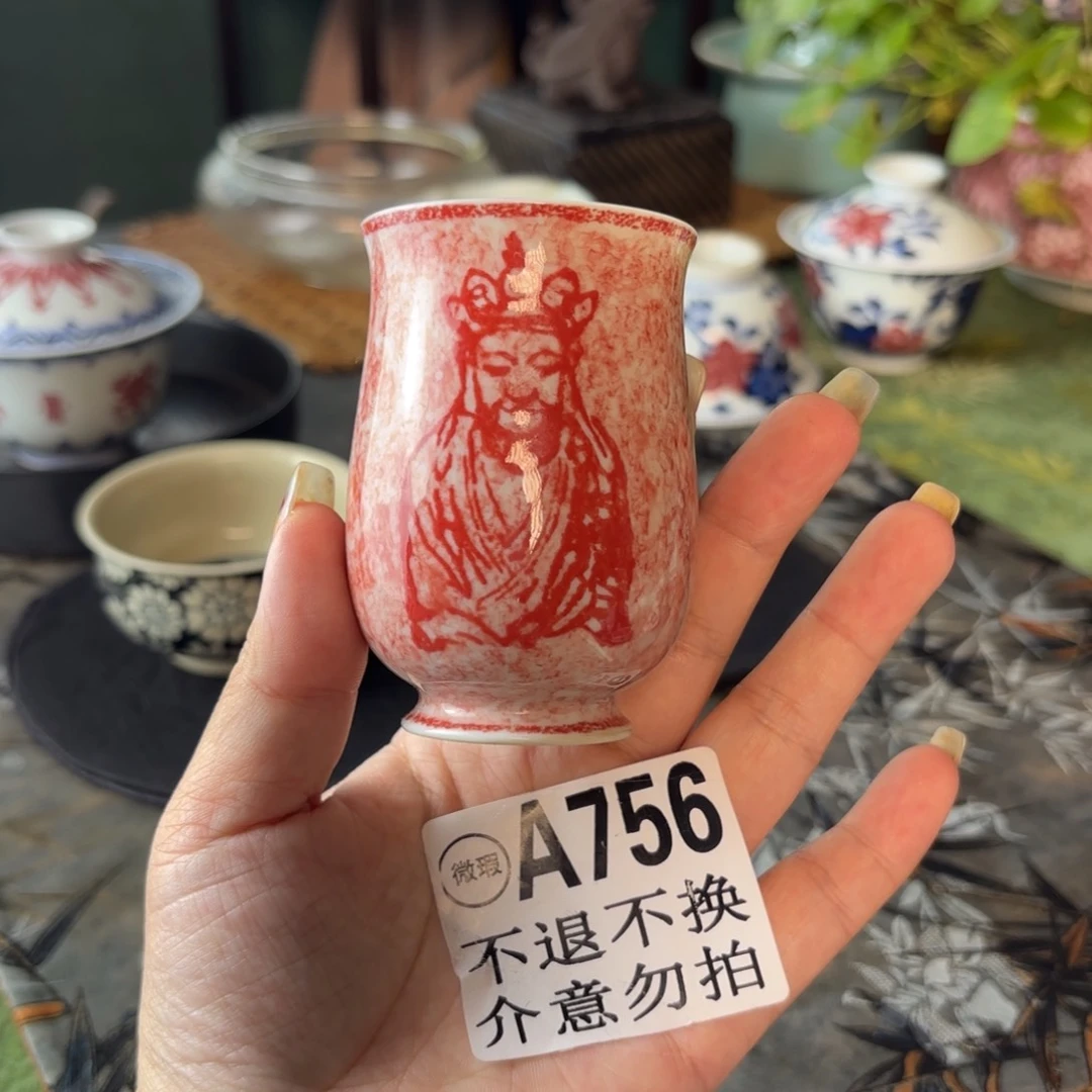 青花拓片无语佛杯