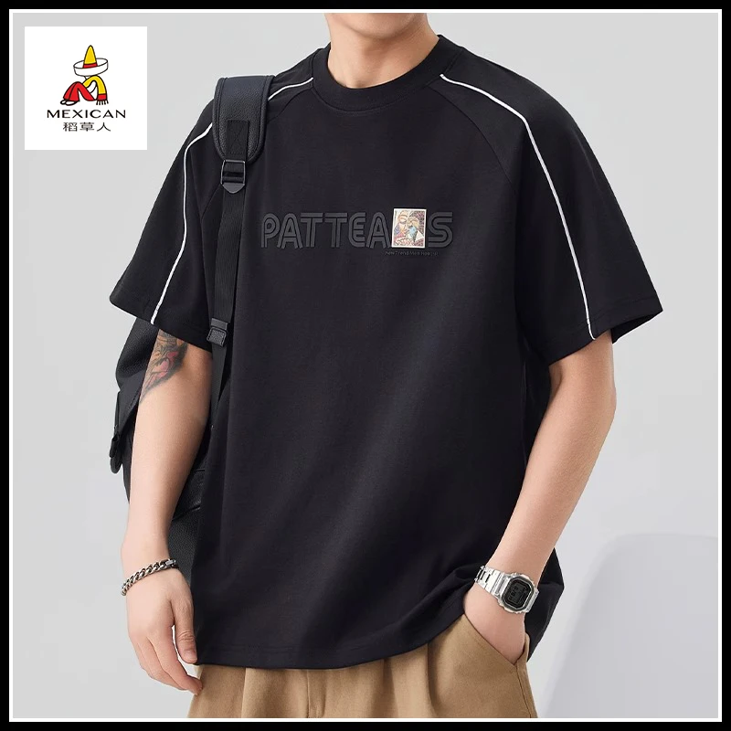 稻草人美式宽松百搭短袖t恤男士2025夏季新款圆领休闲半袖上衣服