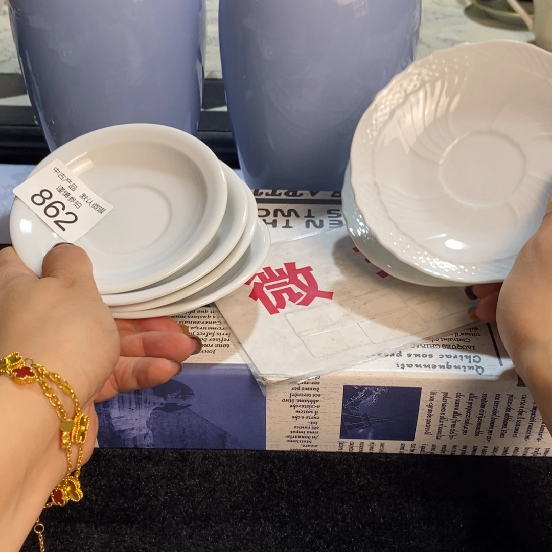 瓷器哈哈哈哈哈哈
