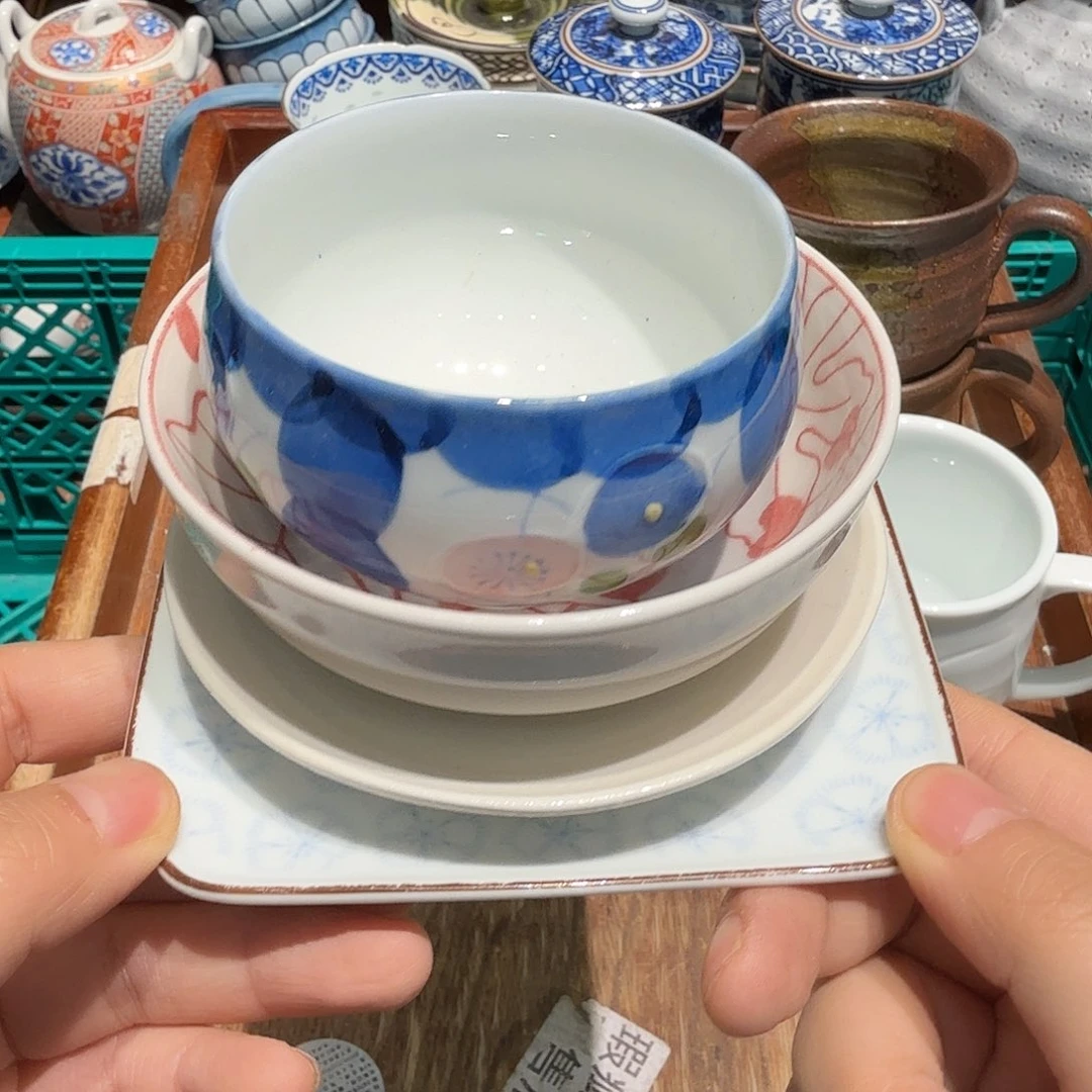 瓷片50包邮中古非全新
