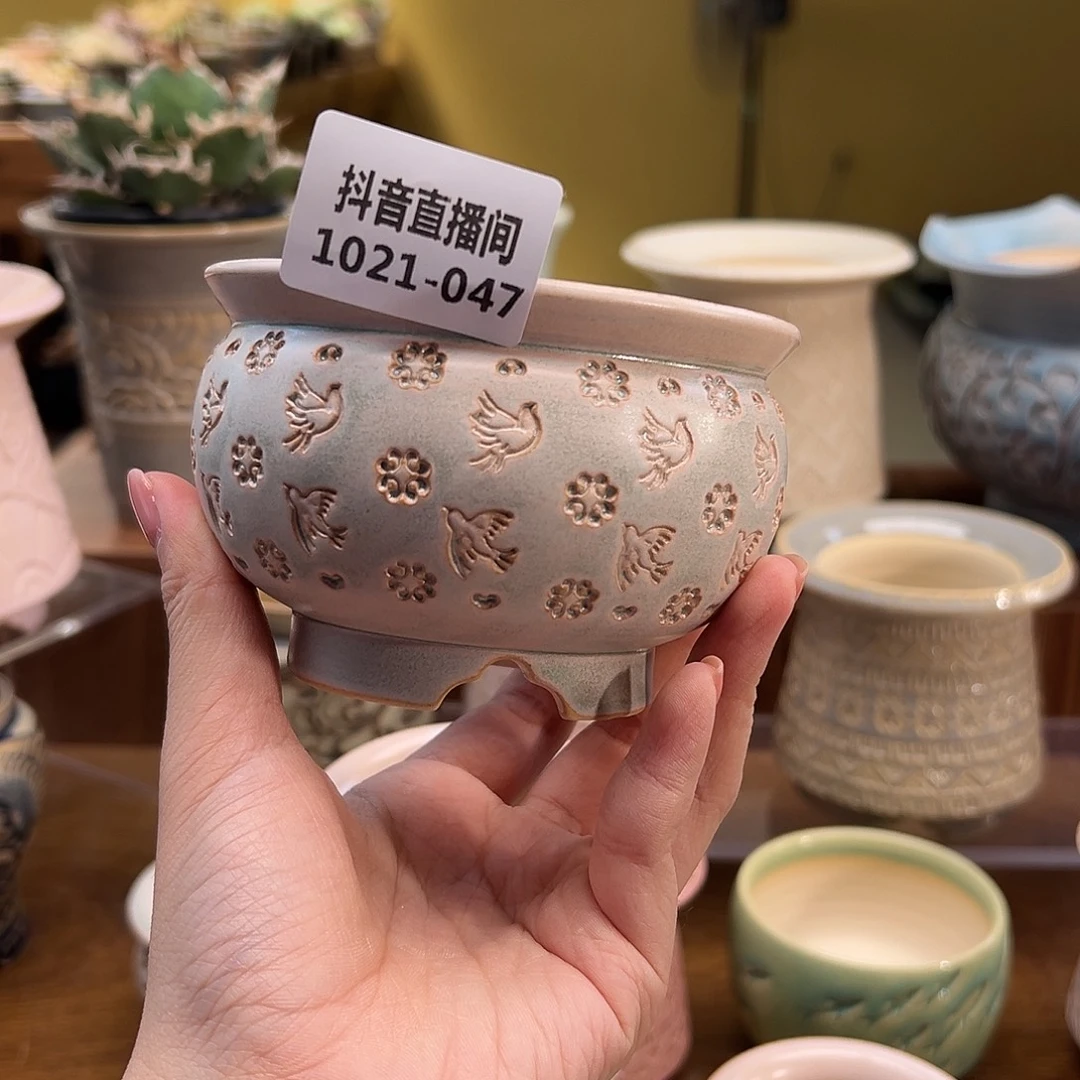 1021-047 内口 8 B