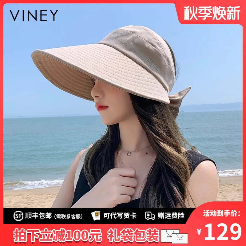 Viney防晒帽子女2025新款遮脸大檐网红渔夫帽百搭遮脸遮阳空顶帽