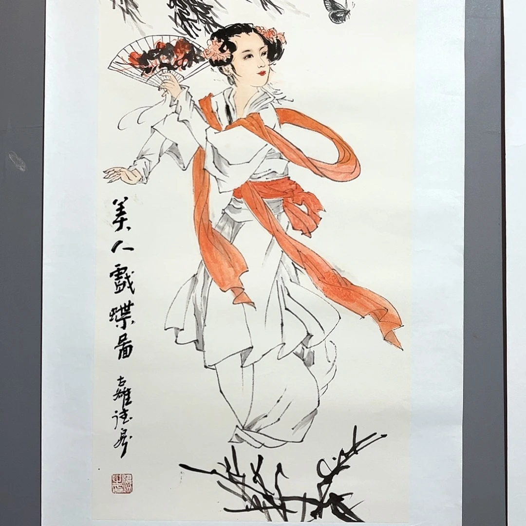 国画国画作品欣赏