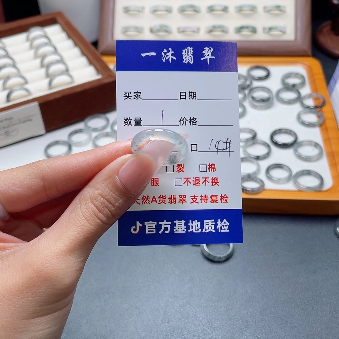 翡翠未镶嵌戒指翡翠首饰