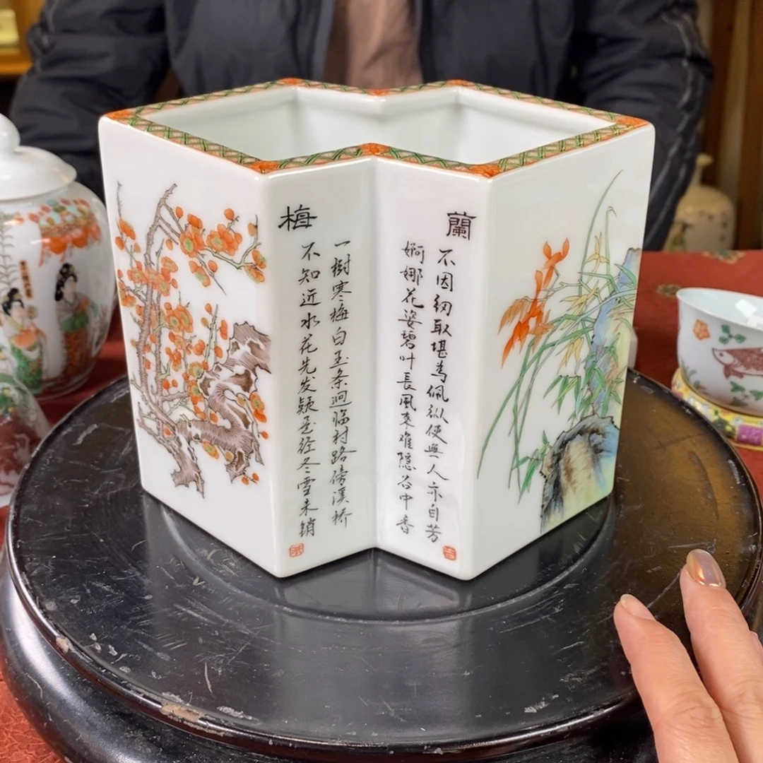 九鸣瓷艺九鸣瓷艺