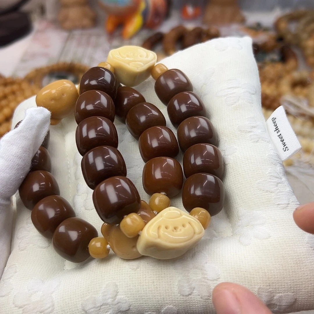 吊坠菩提根/象牙果18布丁狗墩墩默认微瑕