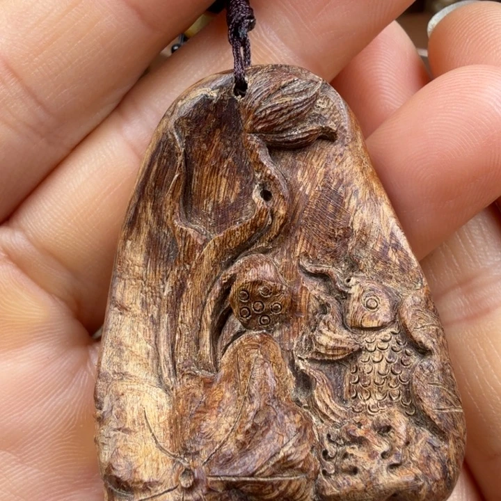 望***塵沉香碎屑沉香惠安随行15.6克