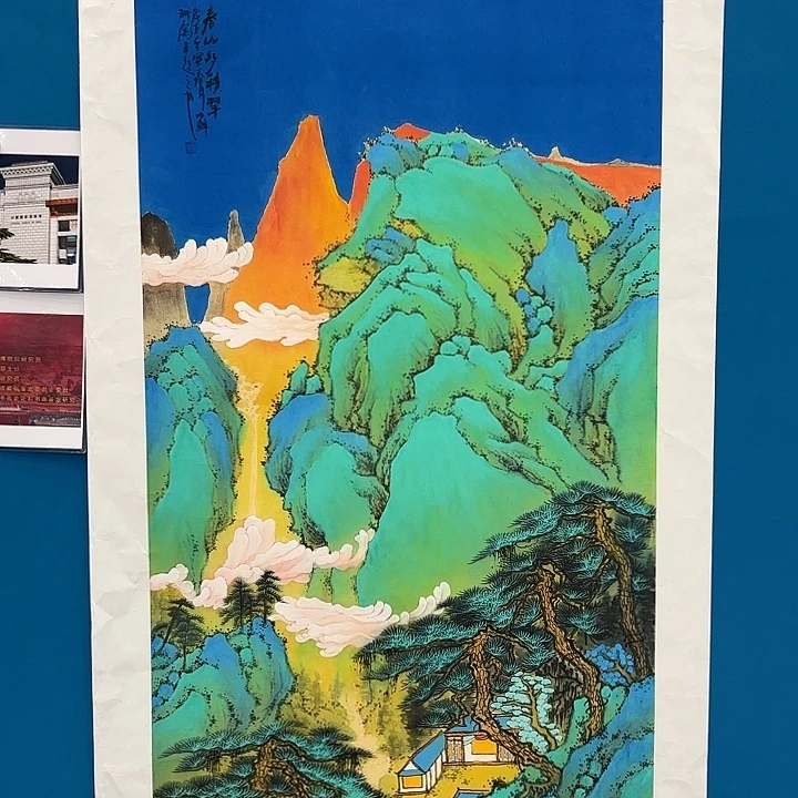 国画国画作品展览
