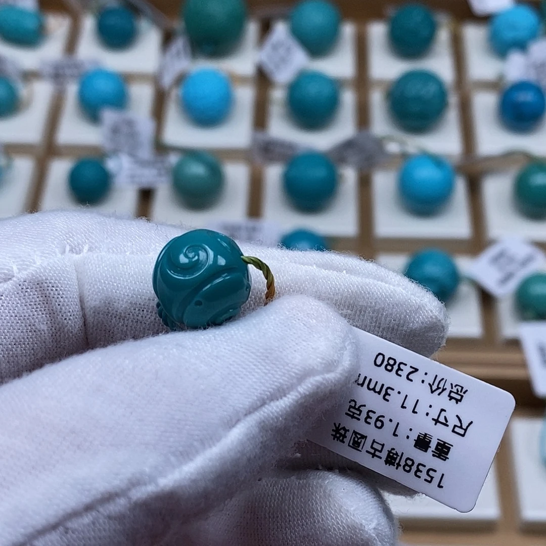 暖***阳绿松石未镶嵌珠子