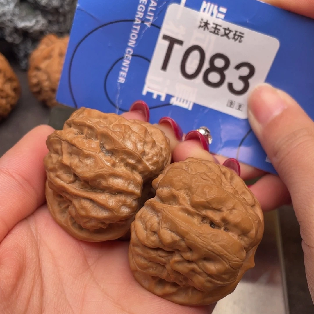 吊坠文玩核桃414232饼