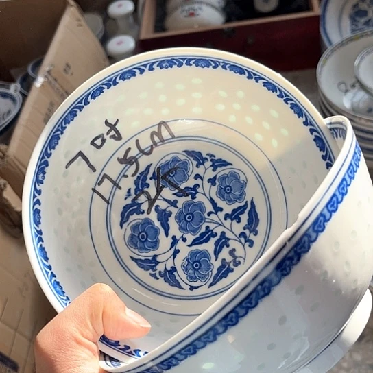 碗景德镇高温细白瓷