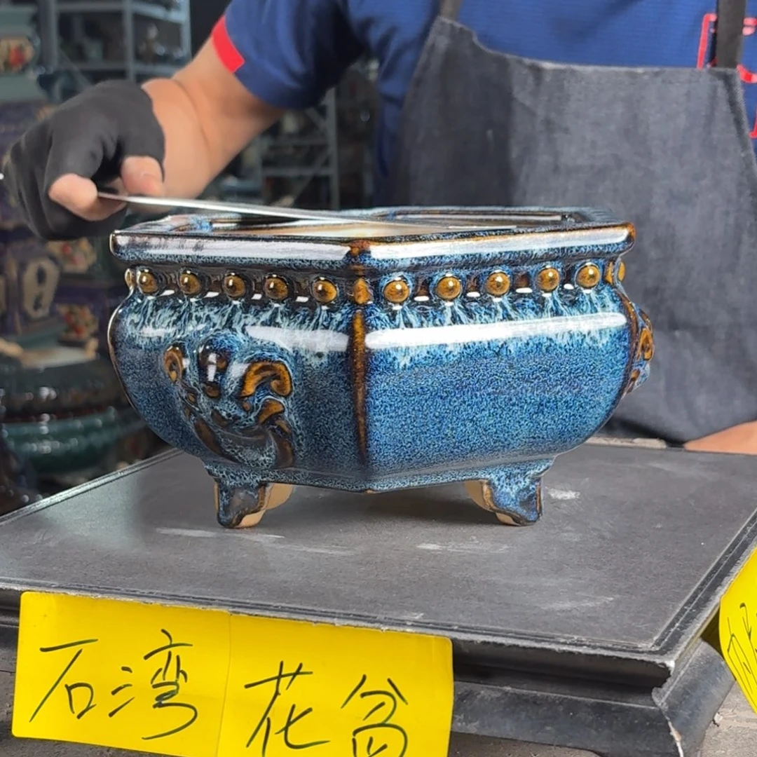 一风堂石湾花盆 内16*9