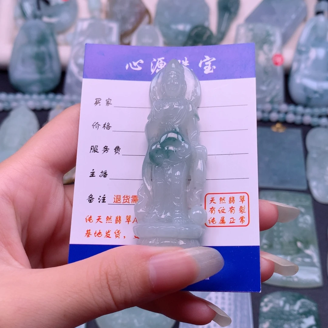 翡翠未镶嵌颈饰站观音