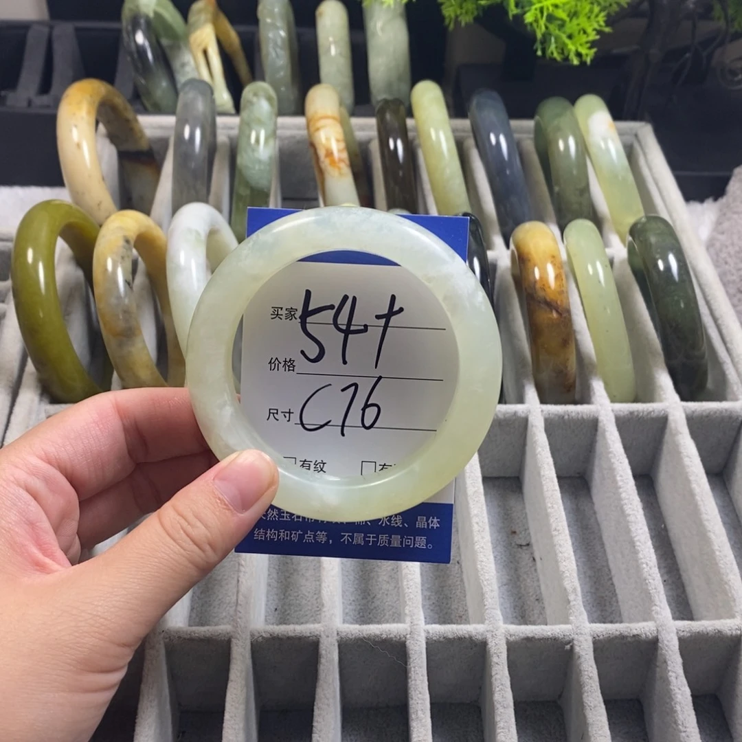 未镶嵌蛇纹石玉手镯
