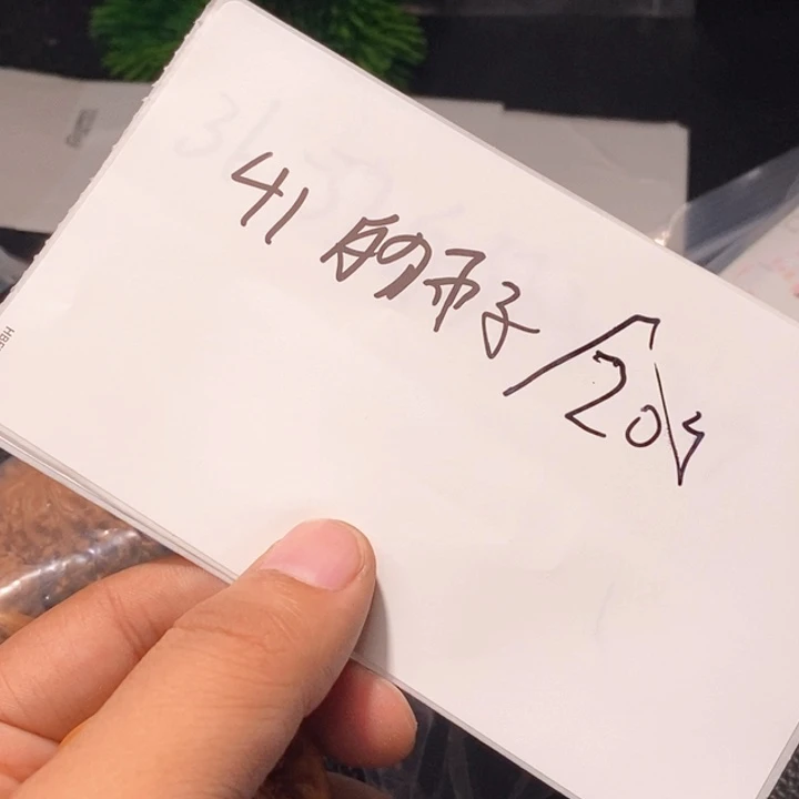 文玩核桃吊坠闪购商品文玩核桃