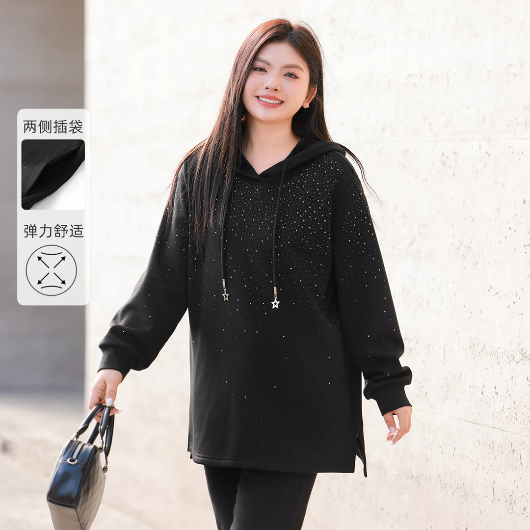 【银狐绒满天星卫衣】MsShe大码女装春季设计感重工烫钻E2411059