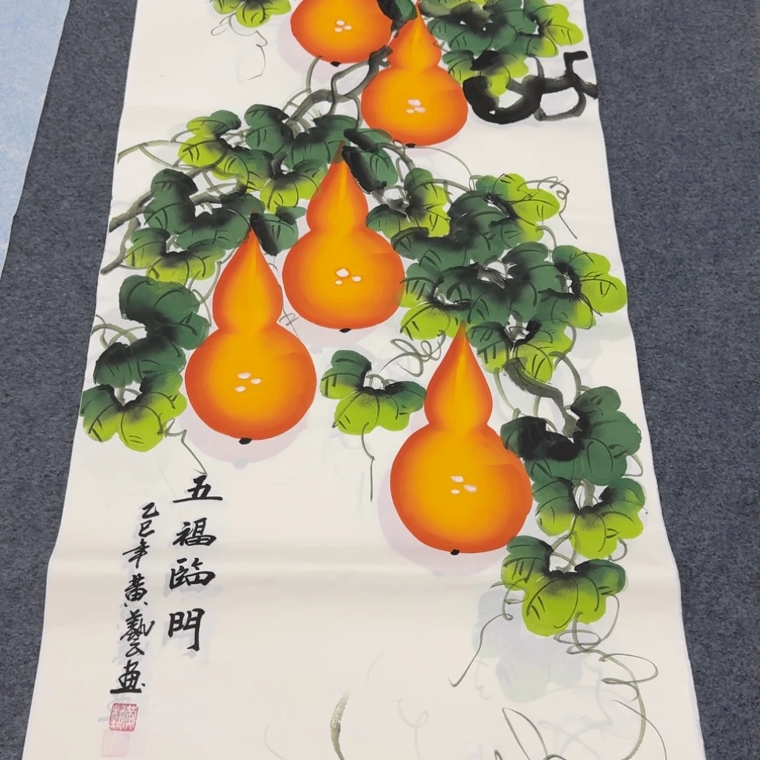 国画会娟艺术馆直播间