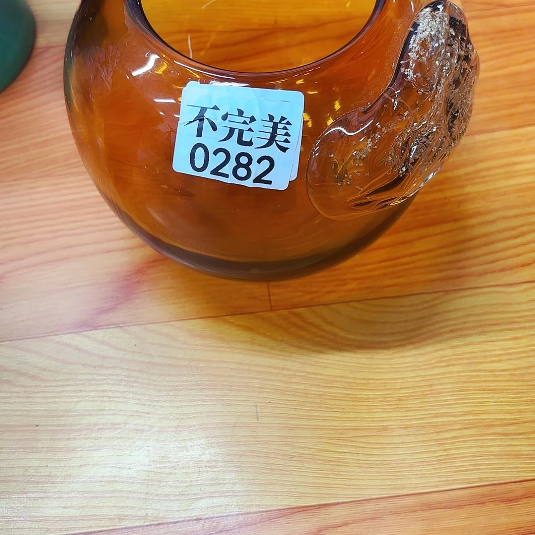 不完美0282 安妮家居花瓶摆件