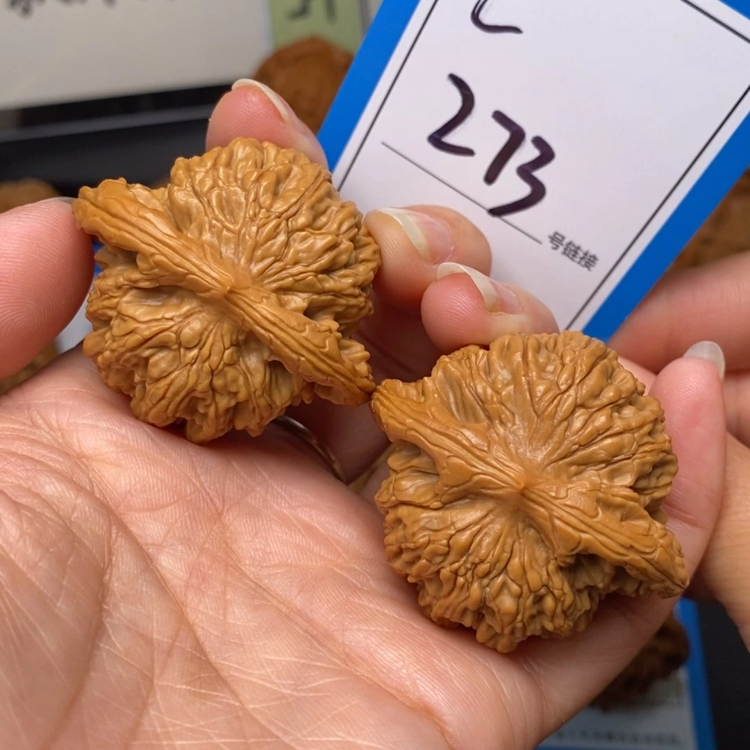 文玩核桃把件44至尊虎273