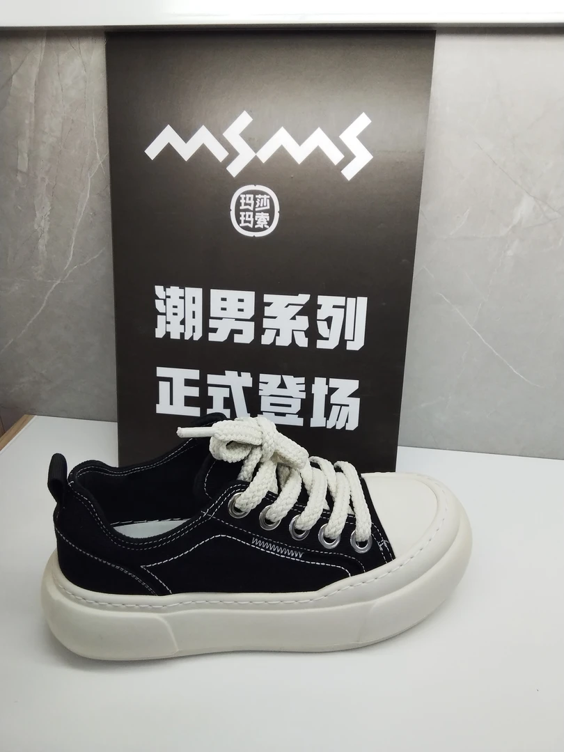 纯色厚底运动休闲鞋增高休闲板鞋夏季运动系带低帮鞋子时尚