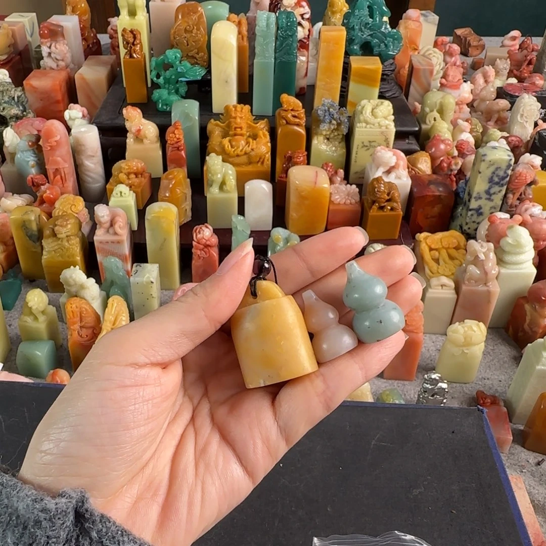 印石寿山石9401编号编号