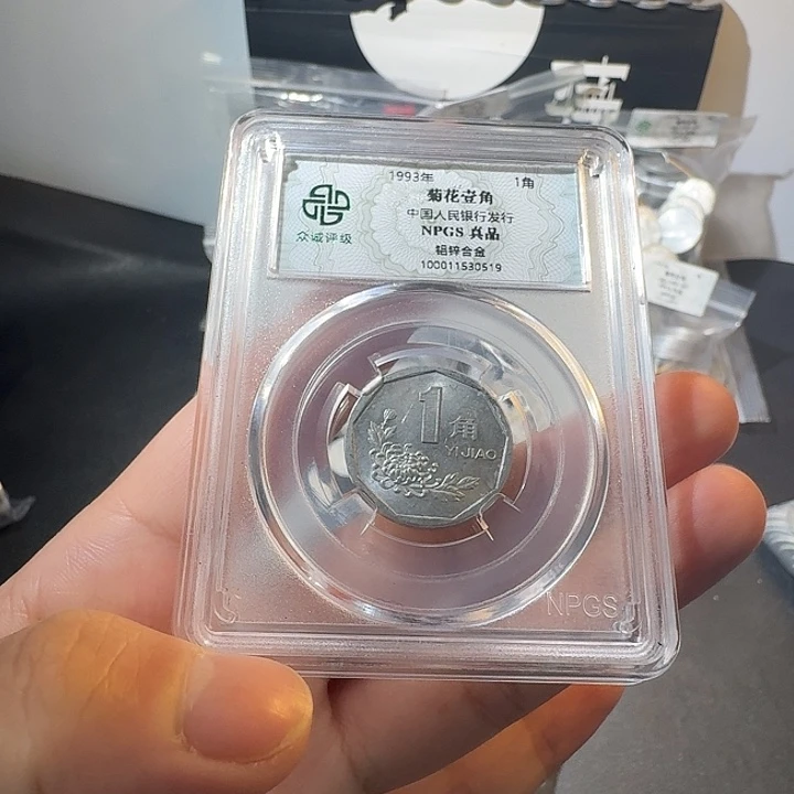 93啊啊啊啊啊啊啊啊
