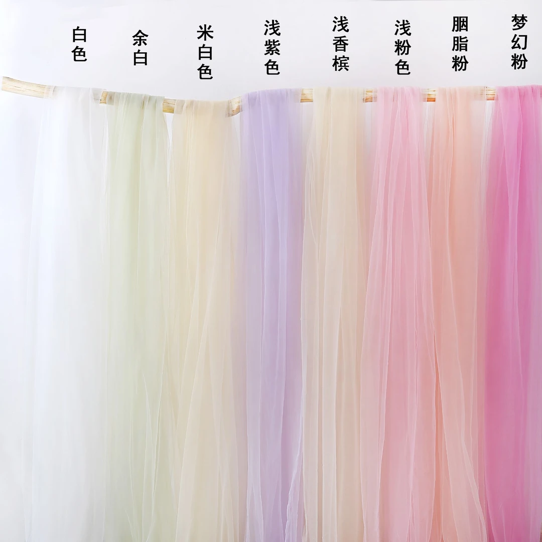 白色网纱缦婚庆拱门婚礼求婚国风背景中式吊顶白纱幔拍照户外装饰