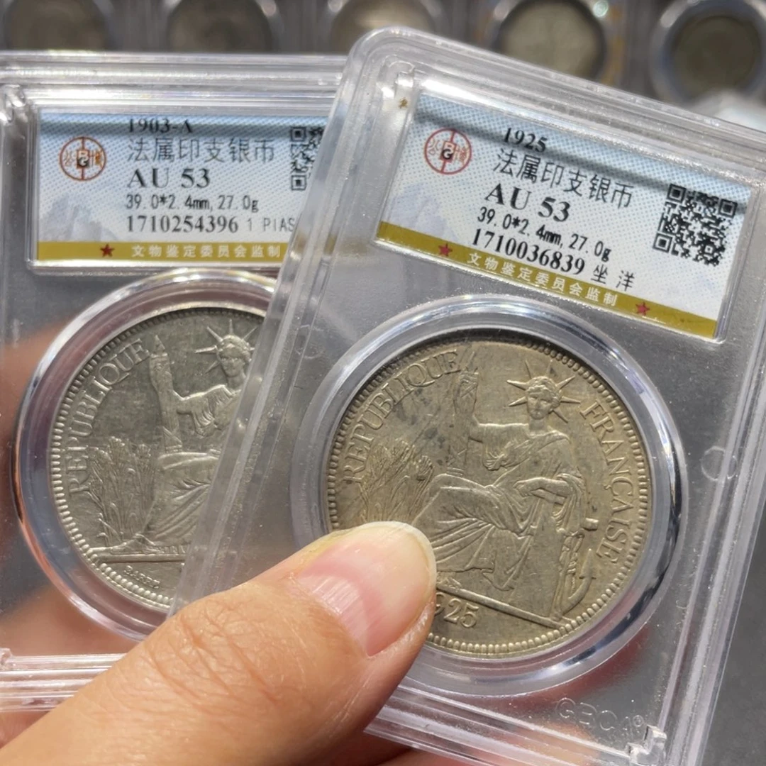 银狼**8公博AU53分坐洋6839  4396/神临钱币