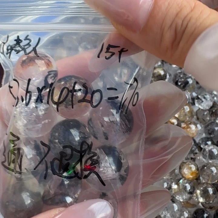 懒***l水晶珠宝半成品未镶嵌