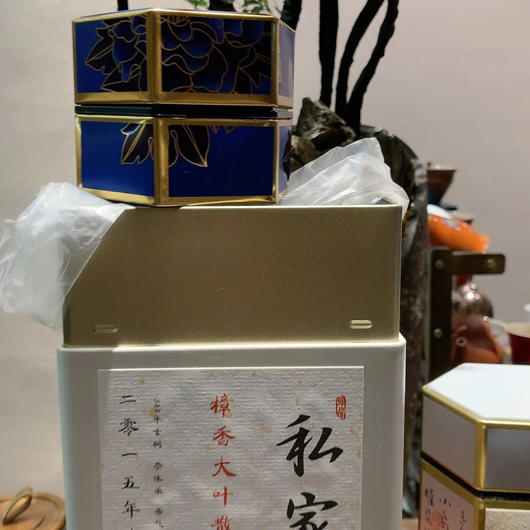 茶盏茶茶茶茶杯杯茶杯