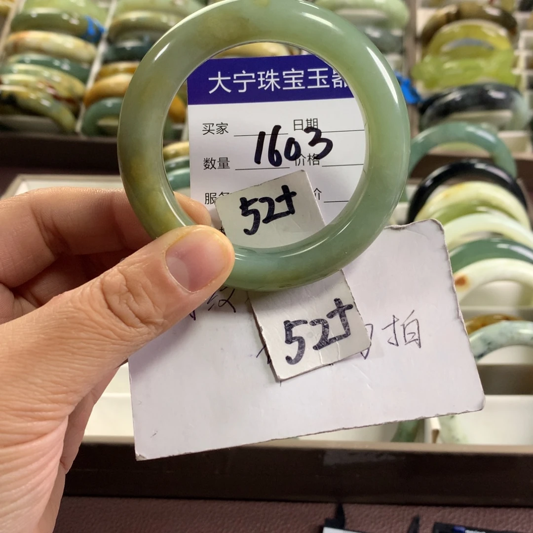 蛇纹石玉未镶嵌手镯1603