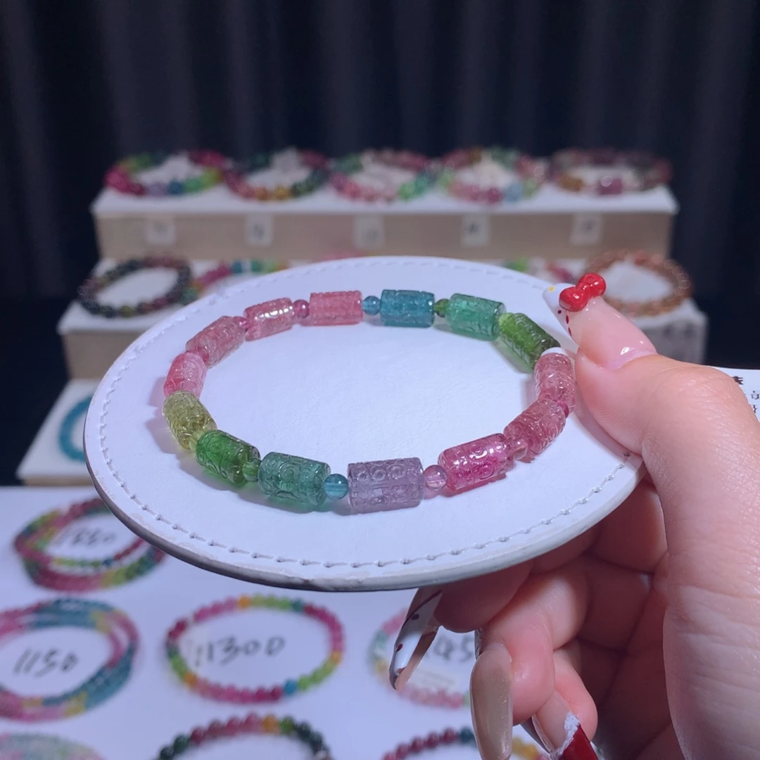 碧玺手链未镶嵌碧玺