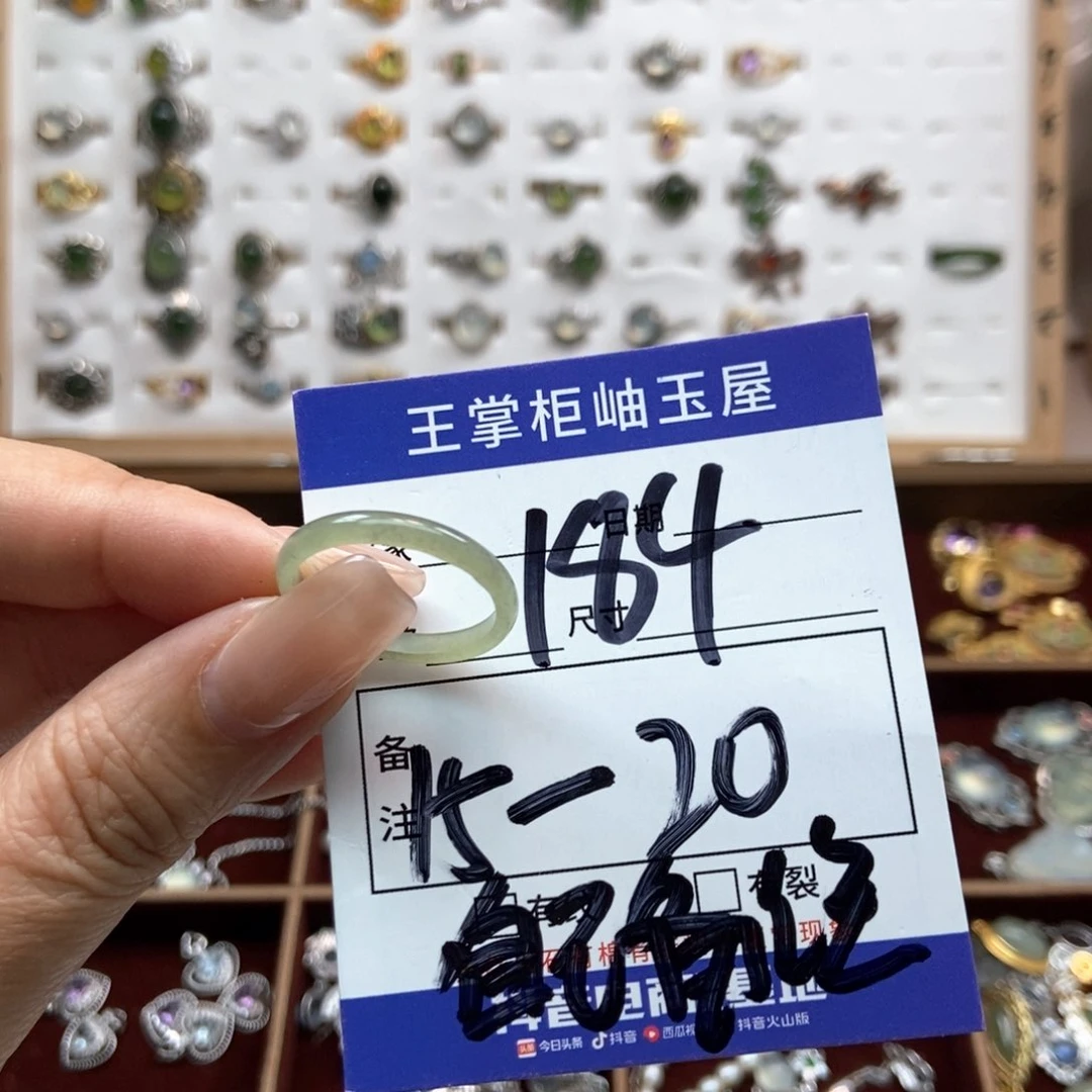 手链未镶嵌和田玉多样性，发一个