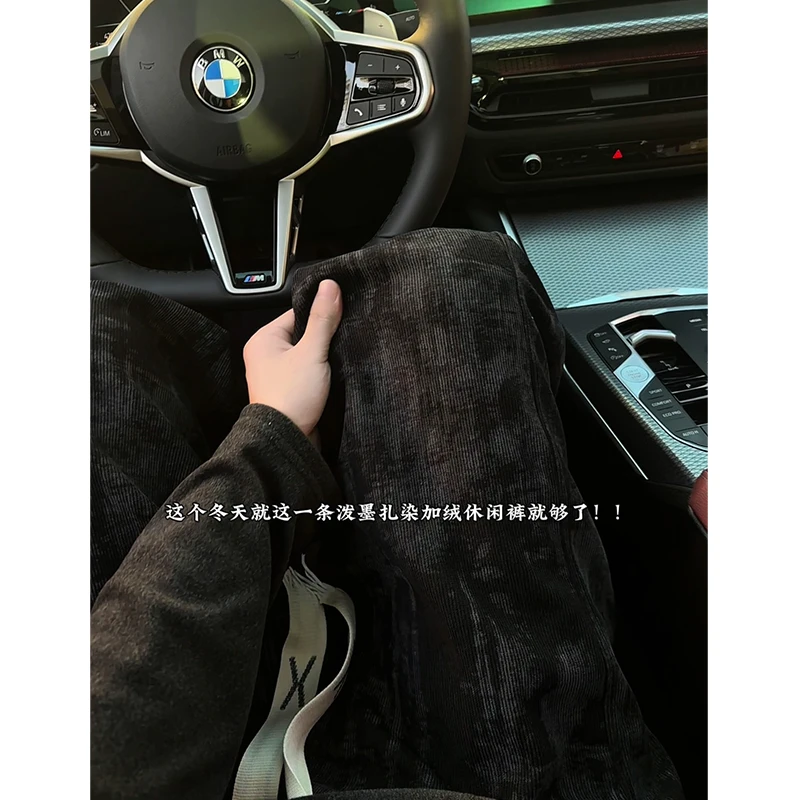 灯芯绒扎染加绒休闲裤男士秋冬季加厚保暖美式宽松直筒卫裤阔腿裤