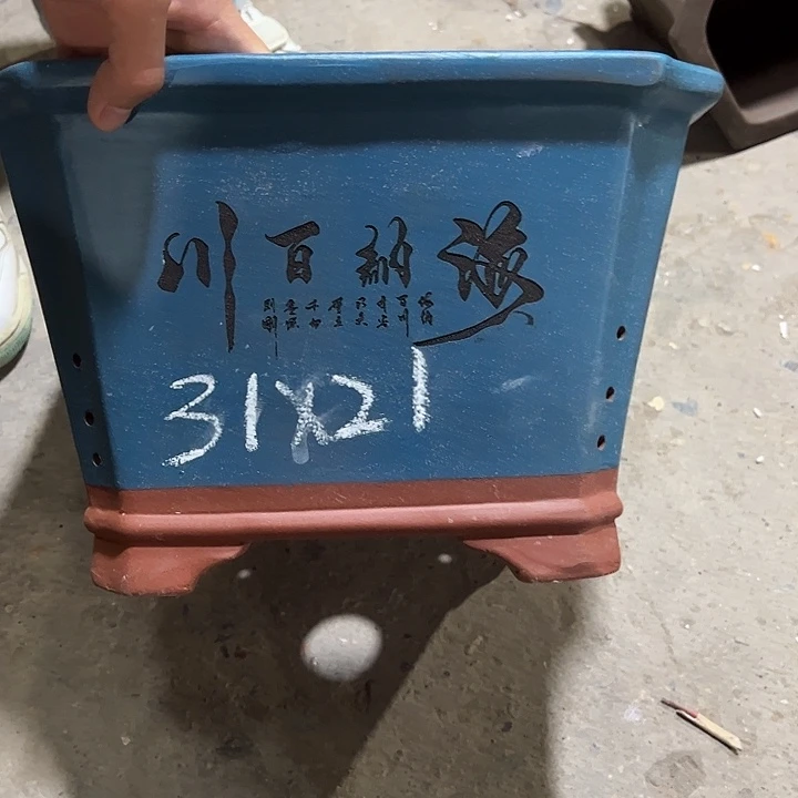 紫砂艺术学院美术