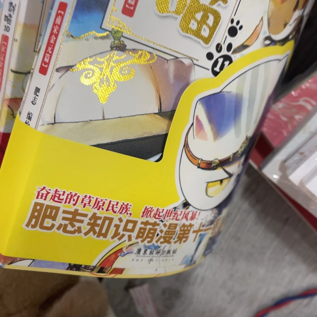 丫***l历史9.喵微瑕一个