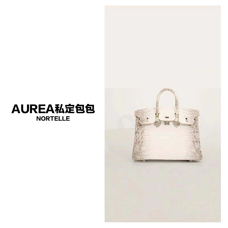 【欧欧私定】2025年新款时尚休闲职业潮流真皮单肩斜挎手拎包包